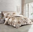 Luna Wit Room Satijn Katoen