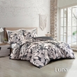 Luna Navy Blauw Satijn Katoen